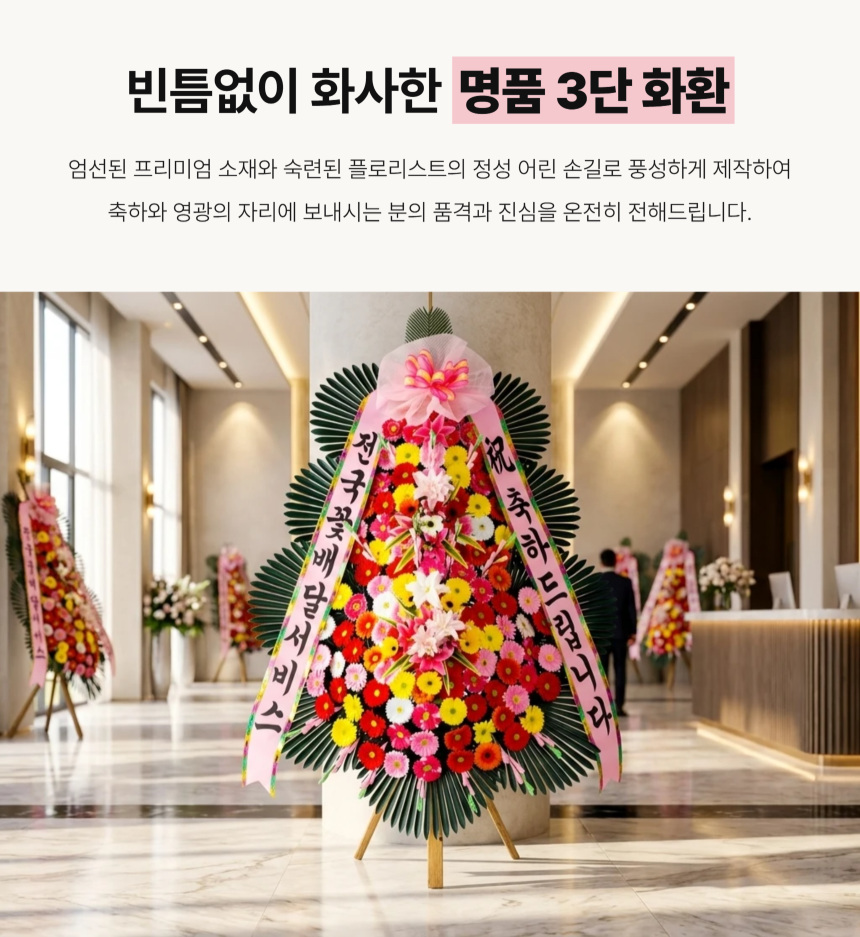 section-03.png 586b2d6db24aa6f3f656b32db2c14a42_1789542257_3653.png