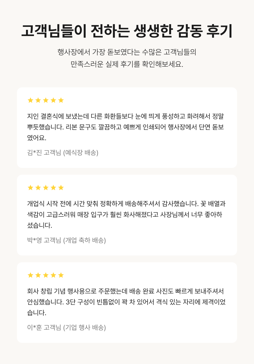 section-09.png 586b2d6db24aa6f3f656b32db2c14a42_1789542257_4295.png