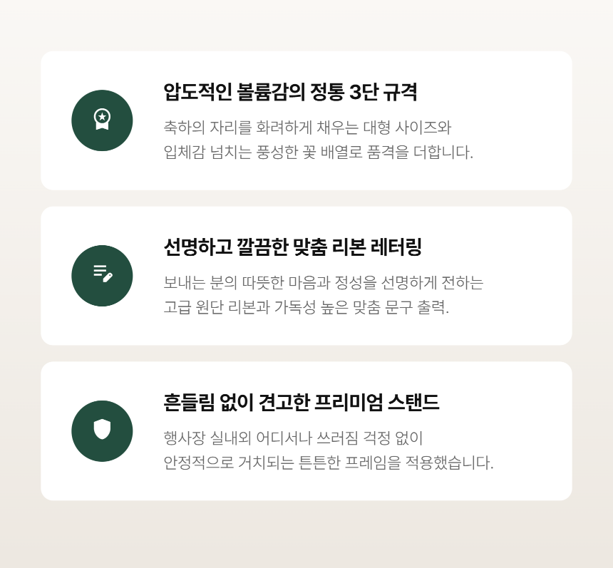 section-04.png 586b2d6db24aa6f3f656b32db2c14a42_1789542257_5416.png