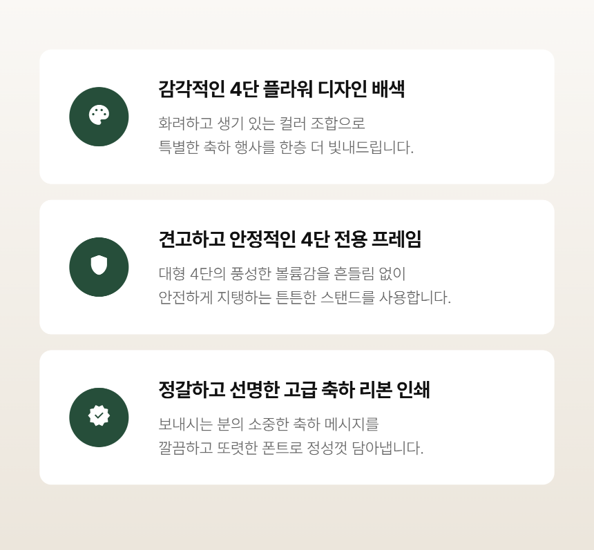 section-04.png 586b2d6db24aa6f3f656b32db2c14a42_1789542433_5384.png