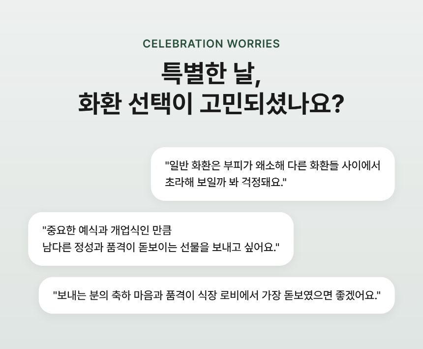 section-02.png 586b2d6db24aa6f3f656b32db2c14a42_1789542433_5438.png