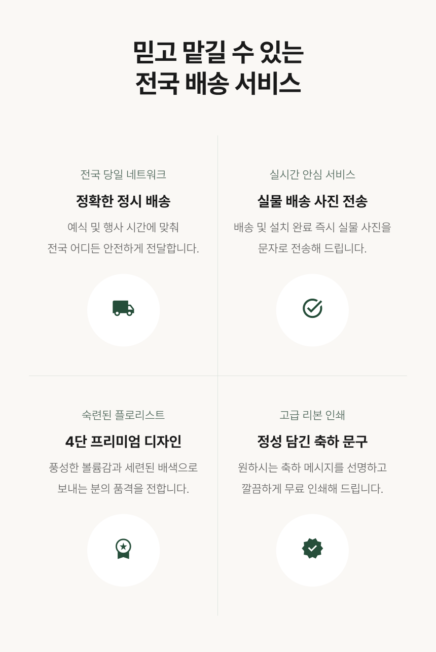 section-08.png 586b2d6db24aa6f3f656b32db2c14a42_1789542433_6604.png