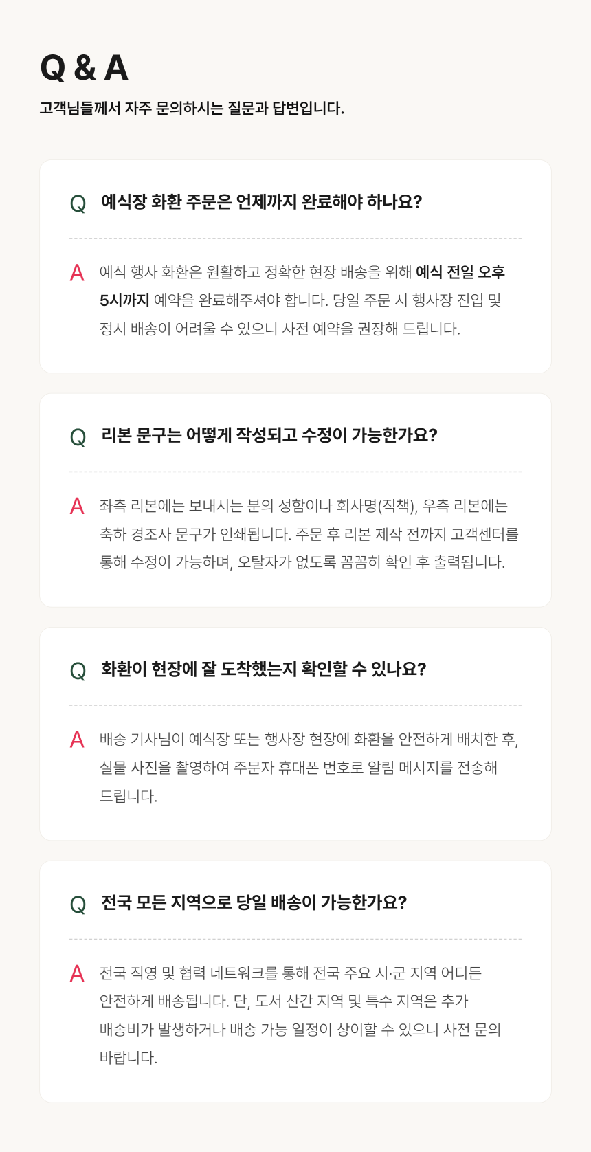 section-10.png 586b2d6db24aa6f3f656b32db2c14a42_1789542433_8666.png