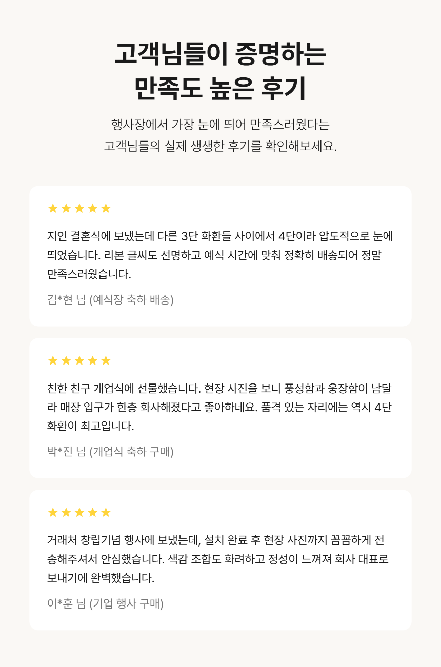 section-09.png 586b2d6db24aa6f3f656b32db2c14a42_1789542433_9631.png