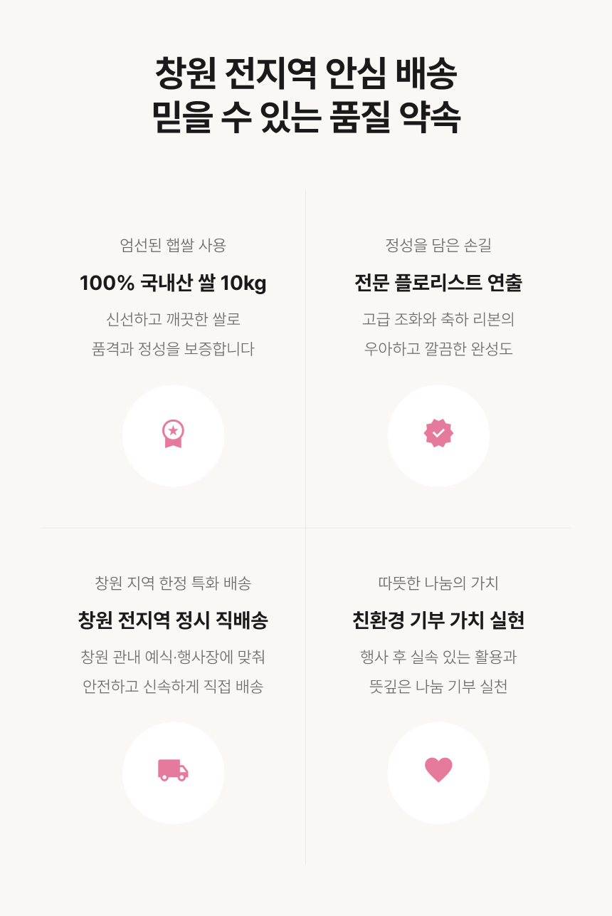 section-08.png 586b2d6db24aa6f3f656b32db2c14a42_1789543989_0858.png