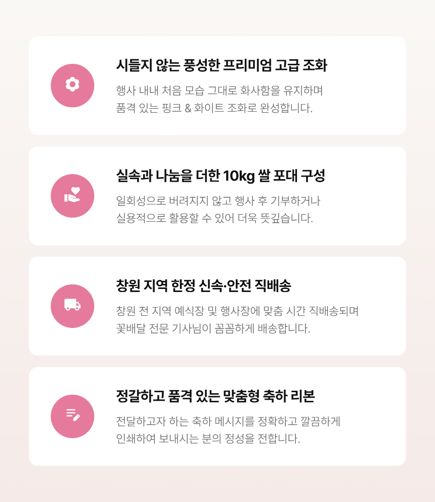 section-04.png 586b2d6db24aa6f3f656b32db2c14a42_1789543989_1298.png