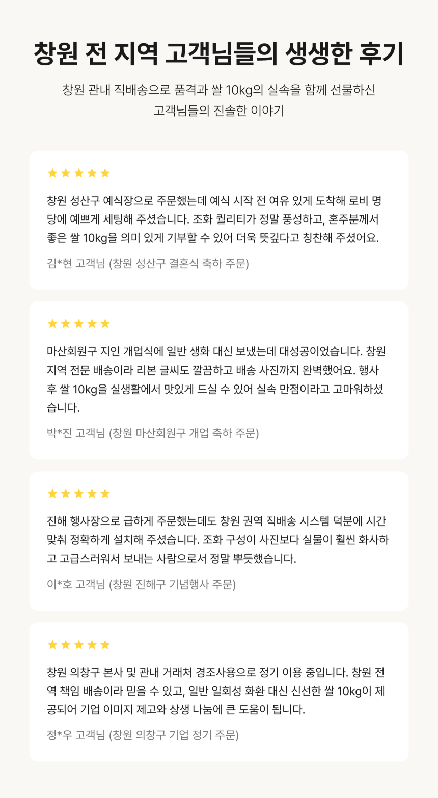 section-09.png 586b2d6db24aa6f3f656b32db2c14a42_1789543989_2709.png