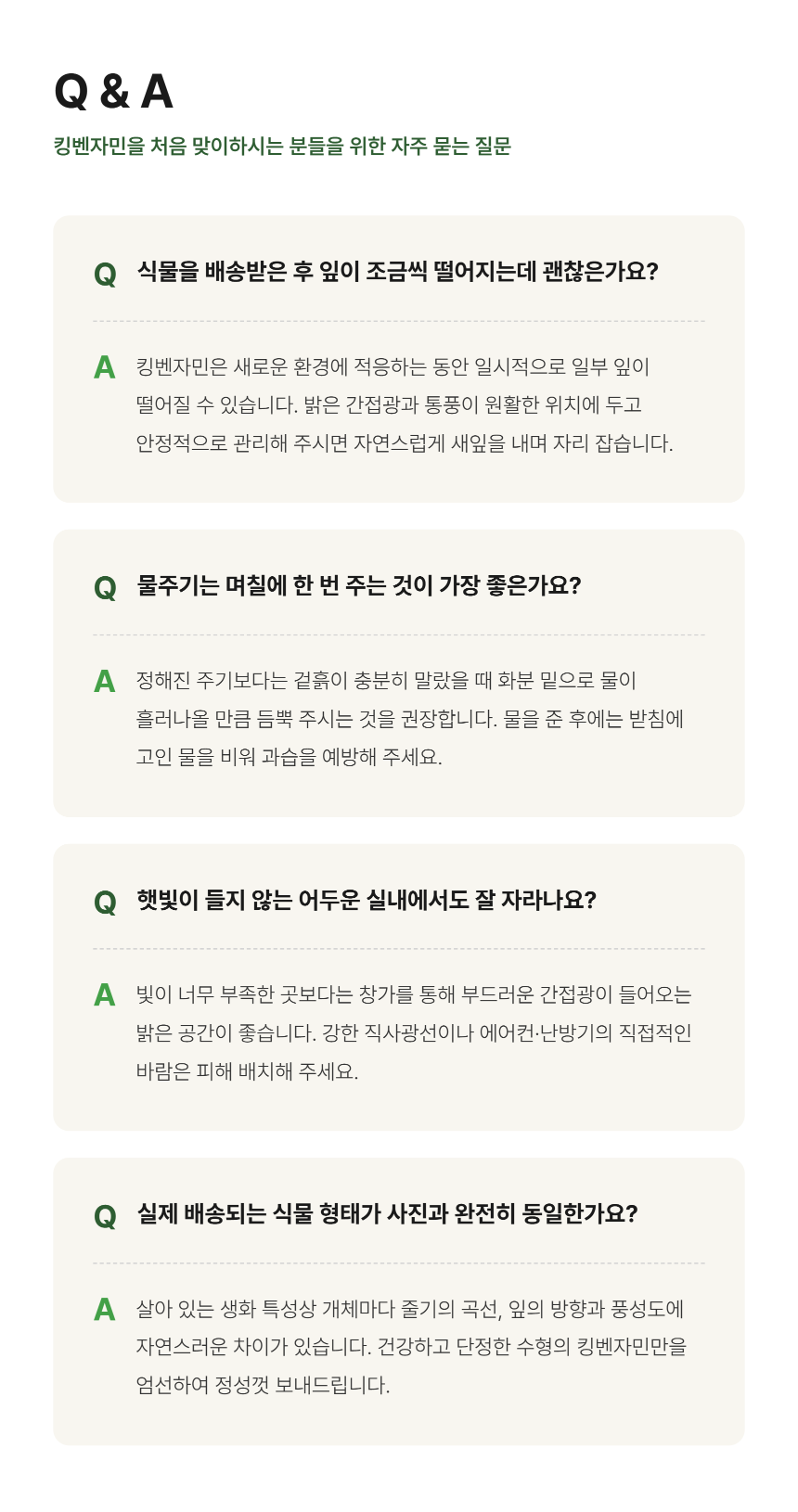 5ff96c19ed07d5e7357ba204d092b184_1789021656_905.png