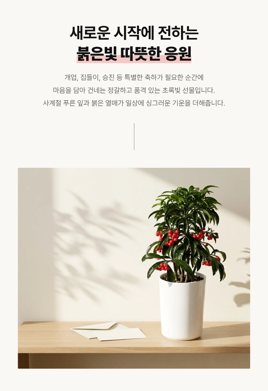 5ff96c19ed07d5e7357ba204d092b184_1789023106_7332.png