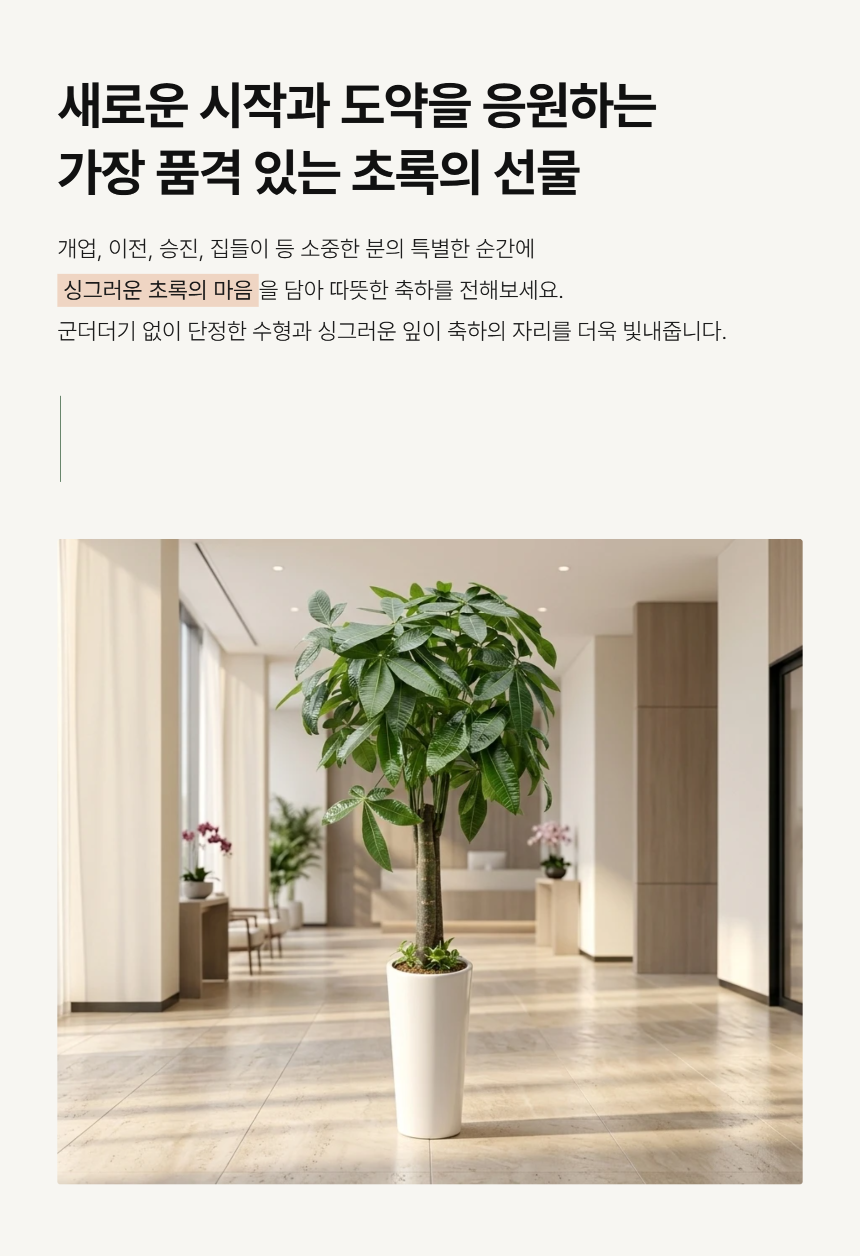 5ff96c19ed07d5e7357ba204d092b184_1789024479_3315.png