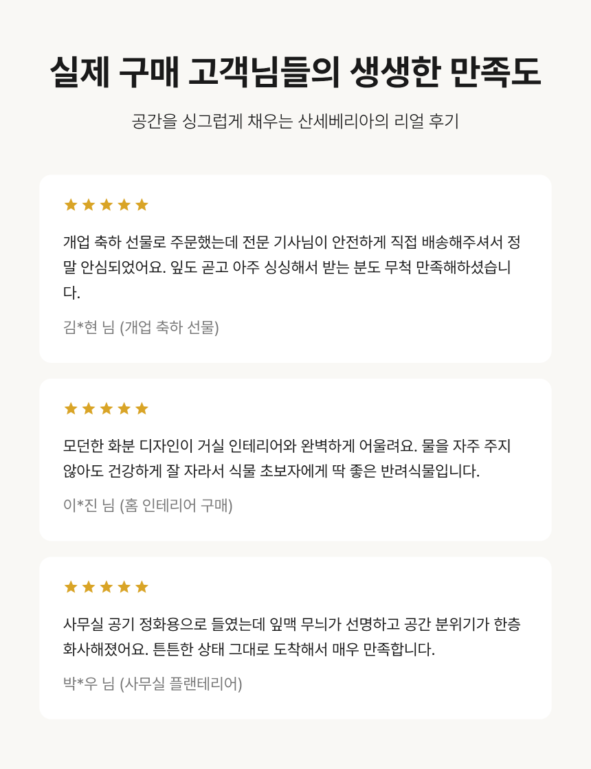 5ff96c19ed07d5e7357ba204d092b184_1789025942_788.png