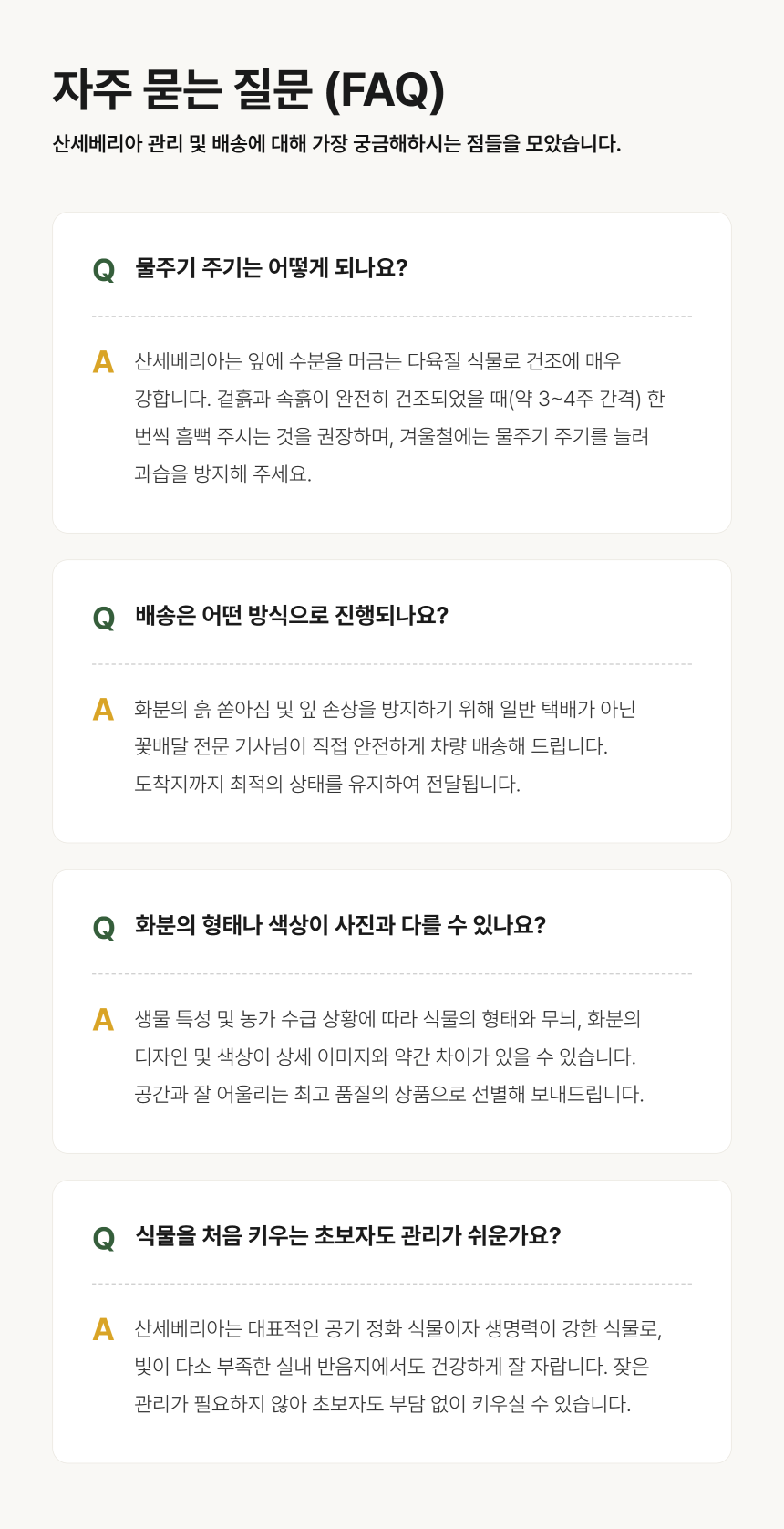 5ff96c19ed07d5e7357ba204d092b184_1789025942_7913.png