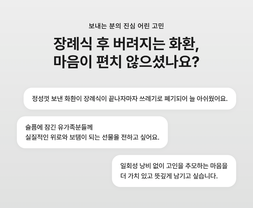 section-02.png 713ae7cf8ba695d67b8e253e15585ef2_1789456241_9857.png