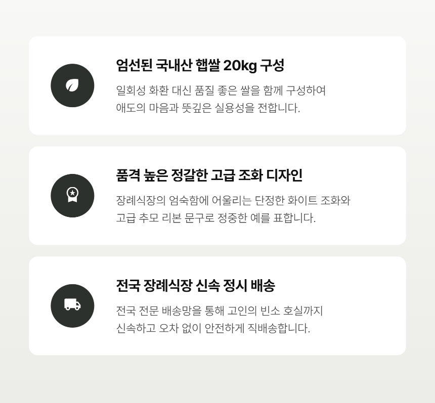 section-04.png 713ae7cf8ba695d67b8e253e15585ef2_1789456242_0987.png