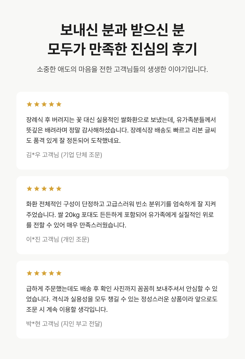 section-09.png 713ae7cf8ba695d67b8e253e15585ef2_1789456242_223.png