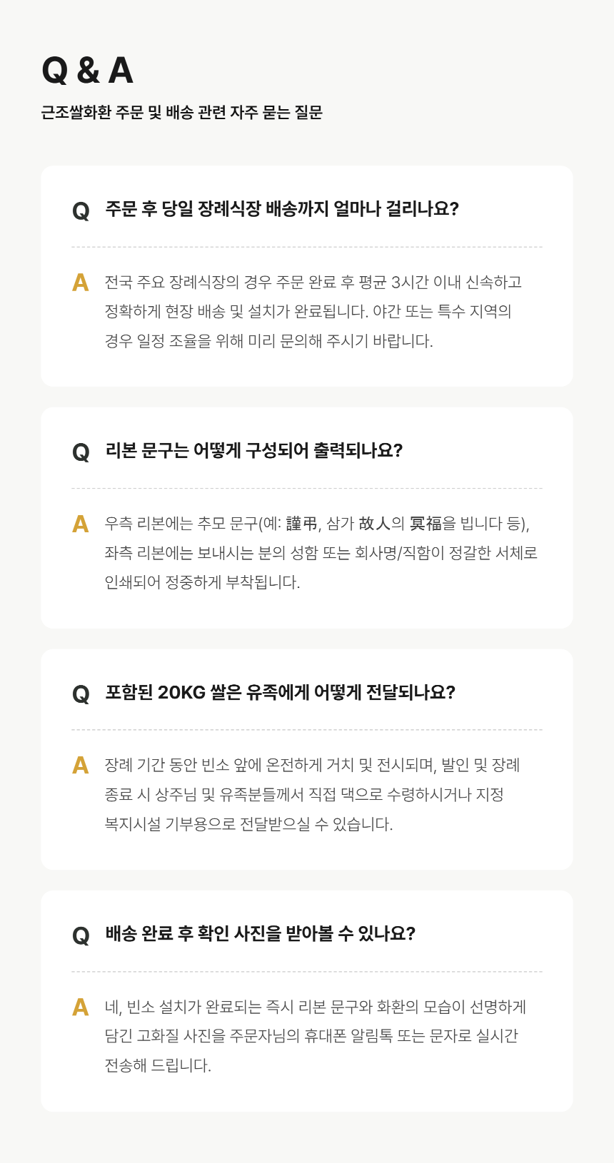 section-10.png 713ae7cf8ba695d67b8e253e15585ef2_1789456242_3199.png