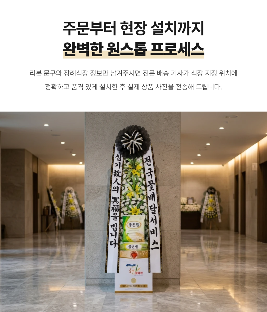 section-05.png 713ae7cf8ba695d67b8e253e15585ef2_1789456242_3215.png