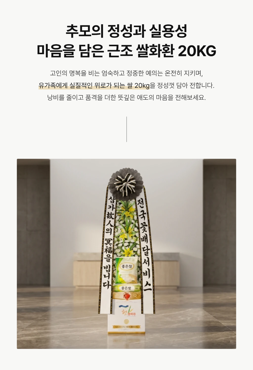 section-03.png 713ae7cf8ba695d67b8e253e15585ef2_1789456242_3629.png