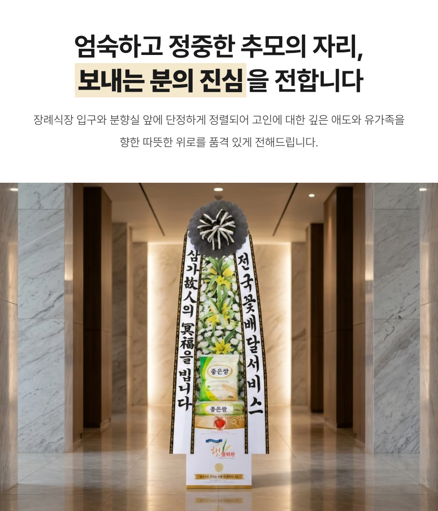 section-06.png 713ae7cf8ba695d67b8e253e15585ef2_1789456242_3939.png