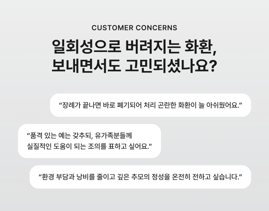 section-02.png 713ae7cf8ba695d67b8e253e15585ef2_1789456414_7658.png