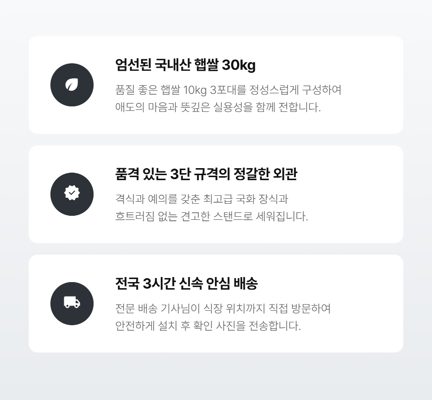 section-04.png 713ae7cf8ba695d67b8e253e15585ef2_1789456414_7709.png