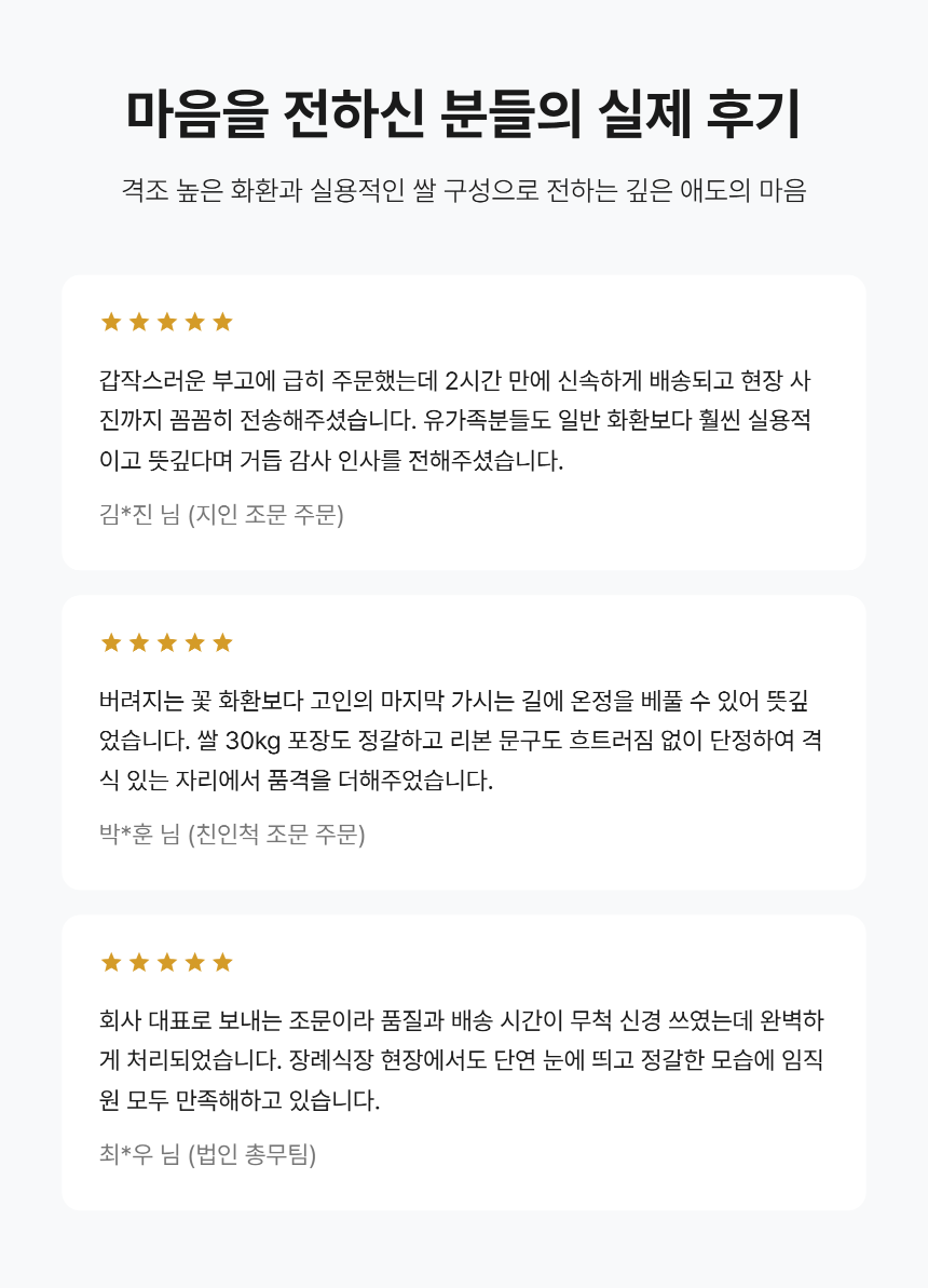 section-09.png 713ae7cf8ba695d67b8e253e15585ef2_1789456414_7854.png