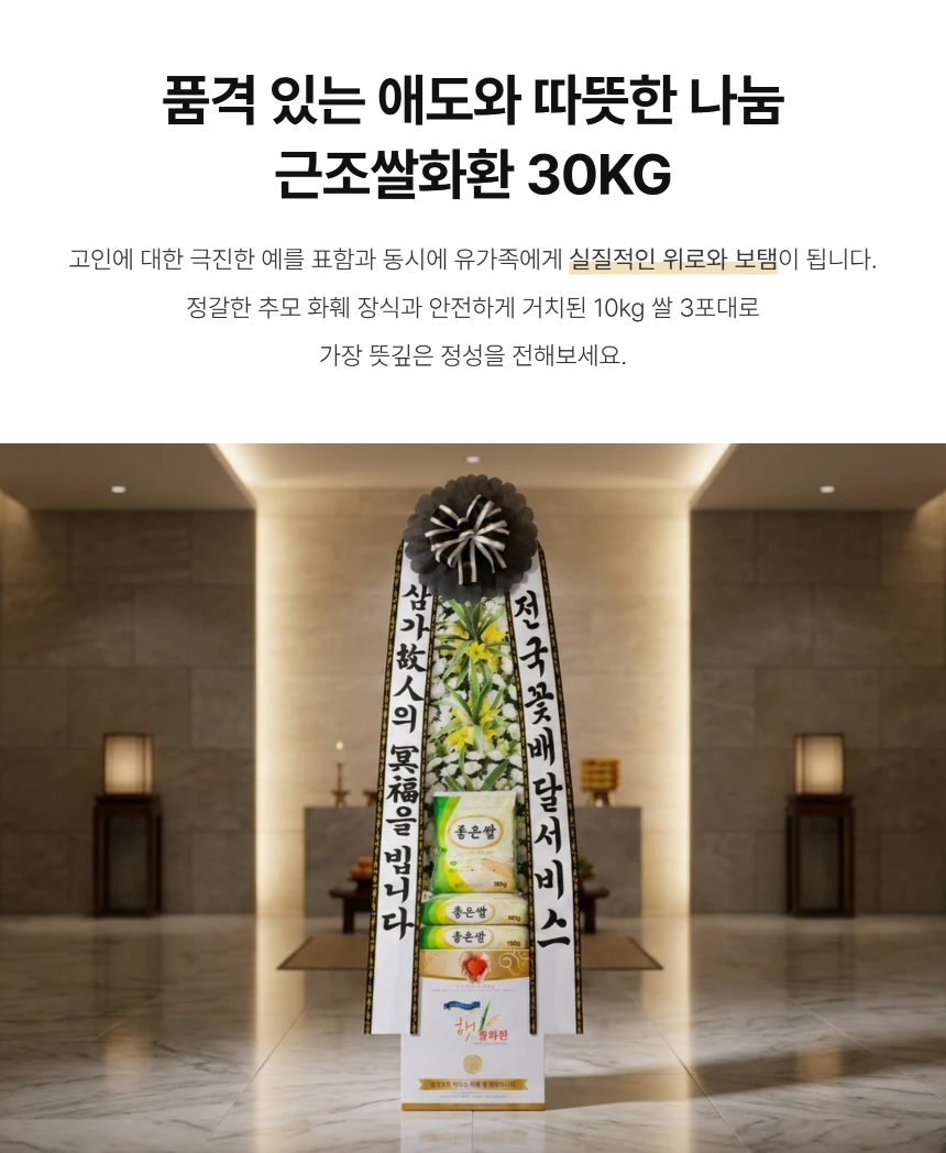 section-03.png 713ae7cf8ba695d67b8e253e15585ef2_1789456415_0238.png