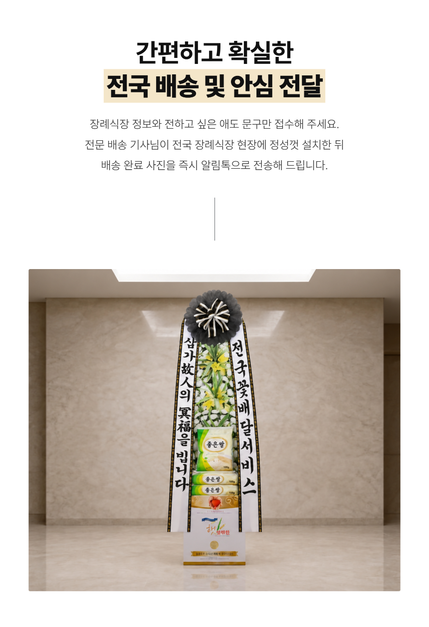 section-05.png 713ae7cf8ba695d67b8e253e15585ef2_1789456415_1497.png