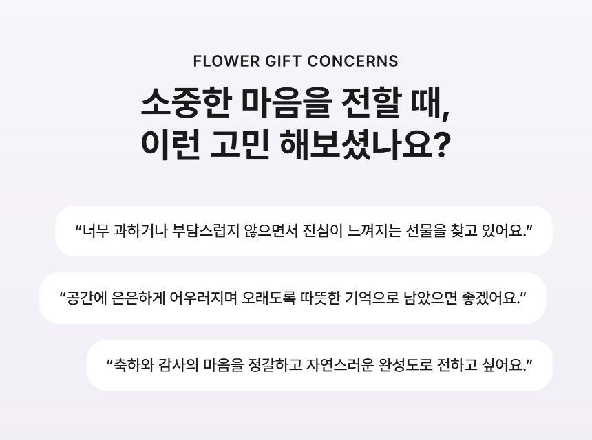 section-02.png b95f743713bdcee4817c00f396966b6a_1790057447_2626.png