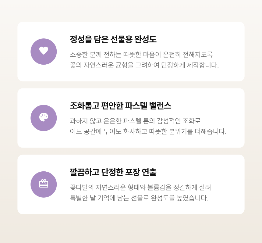 section-04.png b95f743713bdcee4817c00f396966b6a_1790057447_2697.png