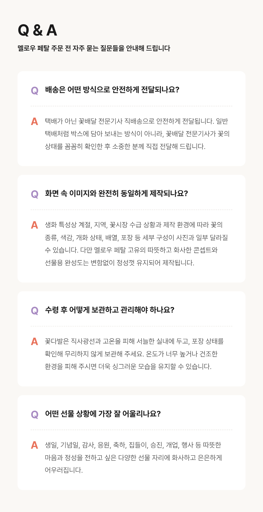 section-10.png b95f743713bdcee4817c00f396966b6a_1790057447_427.png