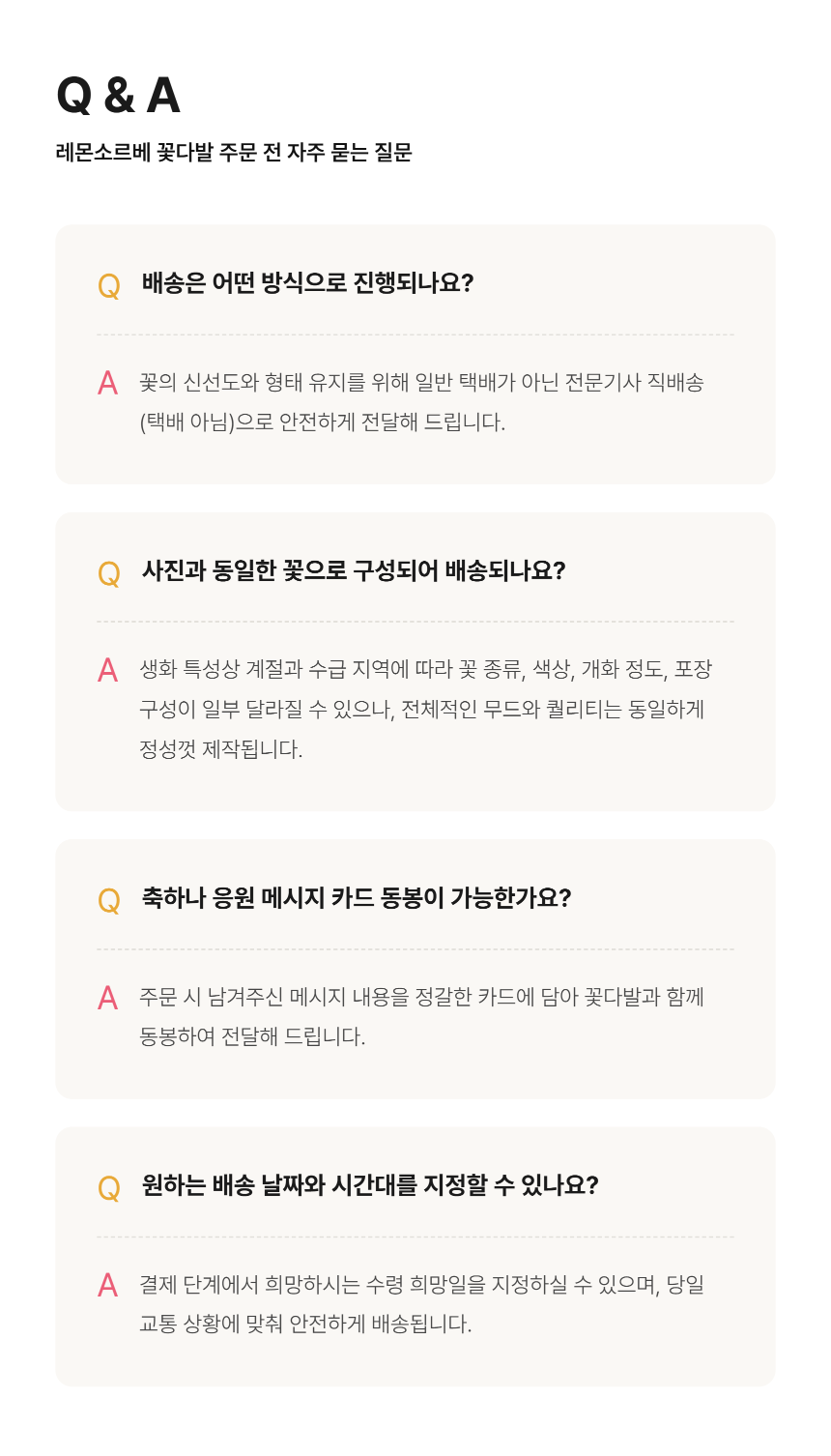 section-10.png baf1deb7038ddd0b91fd9b56816197f9_1790491028_6222.png