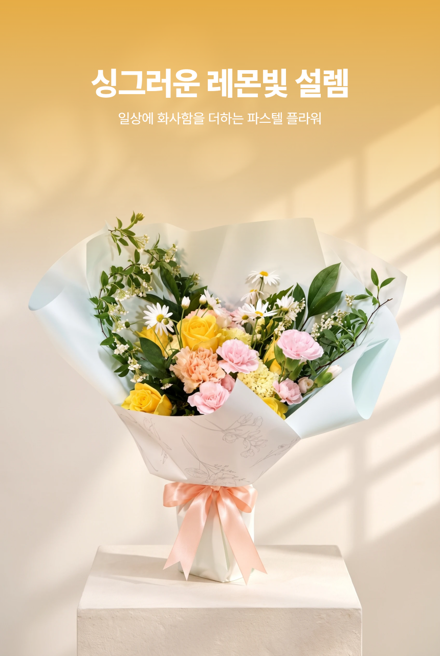section-01.png baf1deb7038ddd0b91fd9b56816197f9_1790491028_8637.png