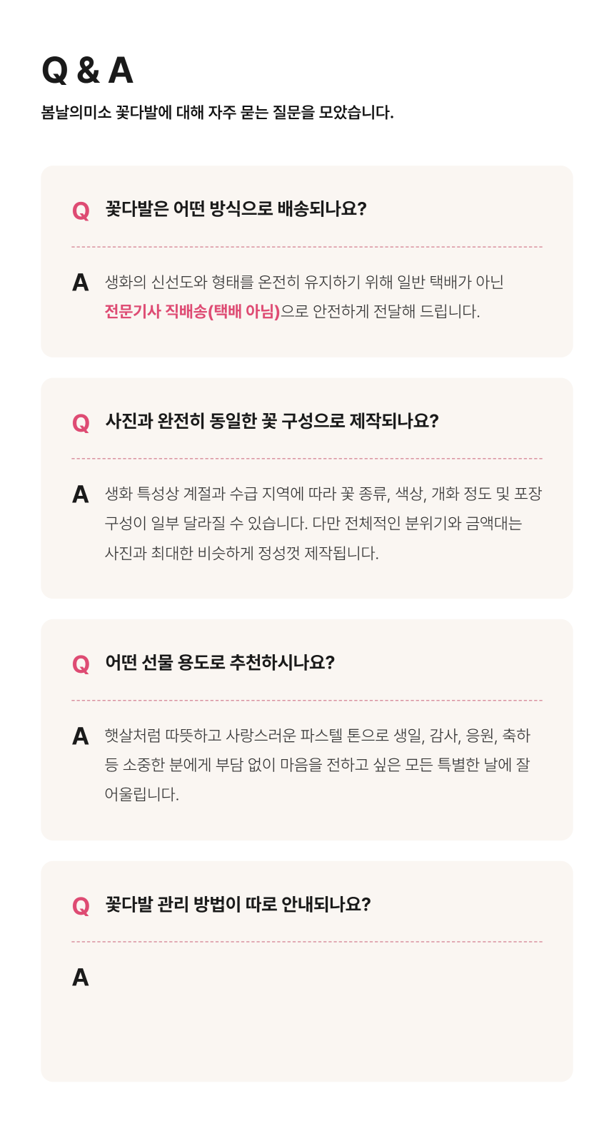baf1deb7038ddd0b91fd9b56816197f9_1790491274_0621.png
