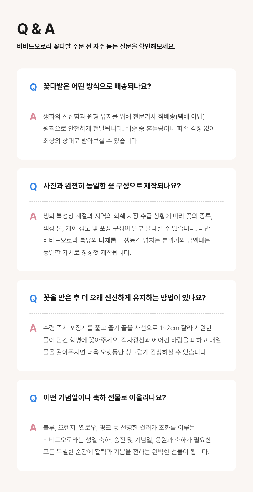 baf1deb7038ddd0b91fd9b56816197f9_1790491849_1659.png