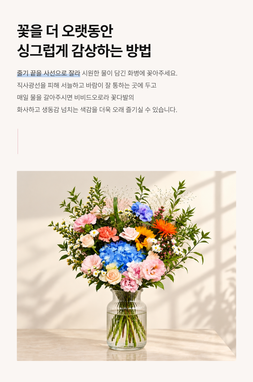 baf1deb7038ddd0b91fd9b56816197f9_1790491849_2638.png