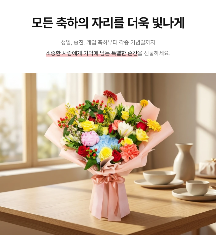 baf1deb7038ddd0b91fd9b56816197f9_1790492081_8112.png