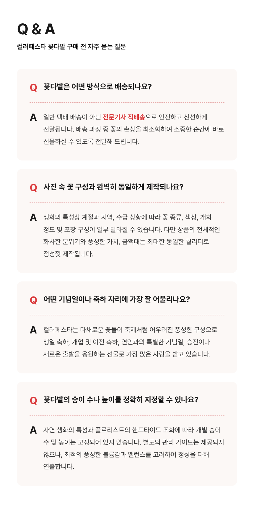 baf1deb7038ddd0b91fd9b56816197f9_1790492081_8408.png