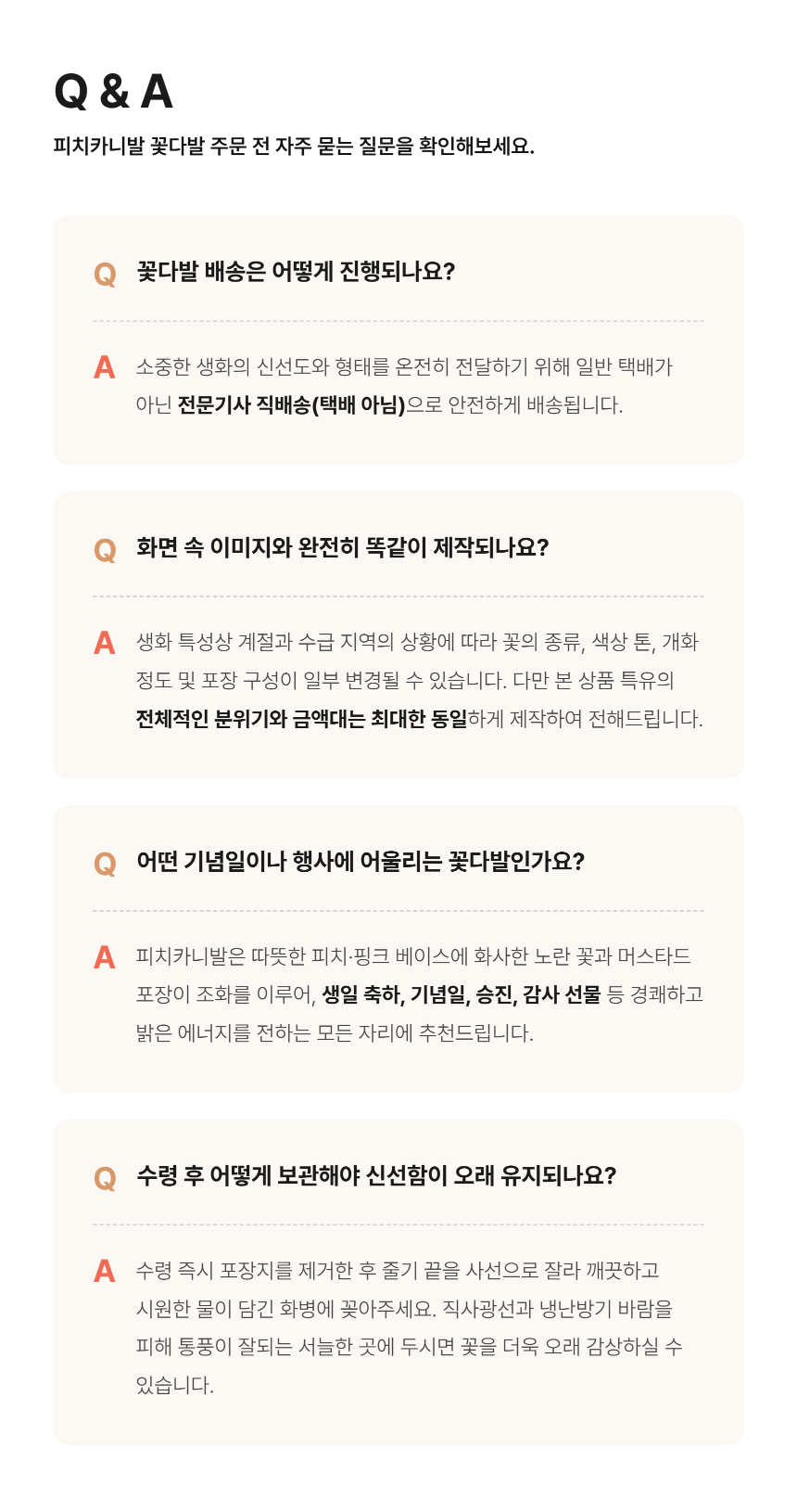 baf1deb7038ddd0b91fd9b56816197f9_1790492224_697.png