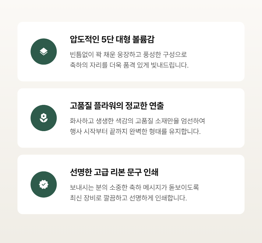 section-04.png c157dbc2e1154f4c2e30814c664150a2_1790742863_8478.png