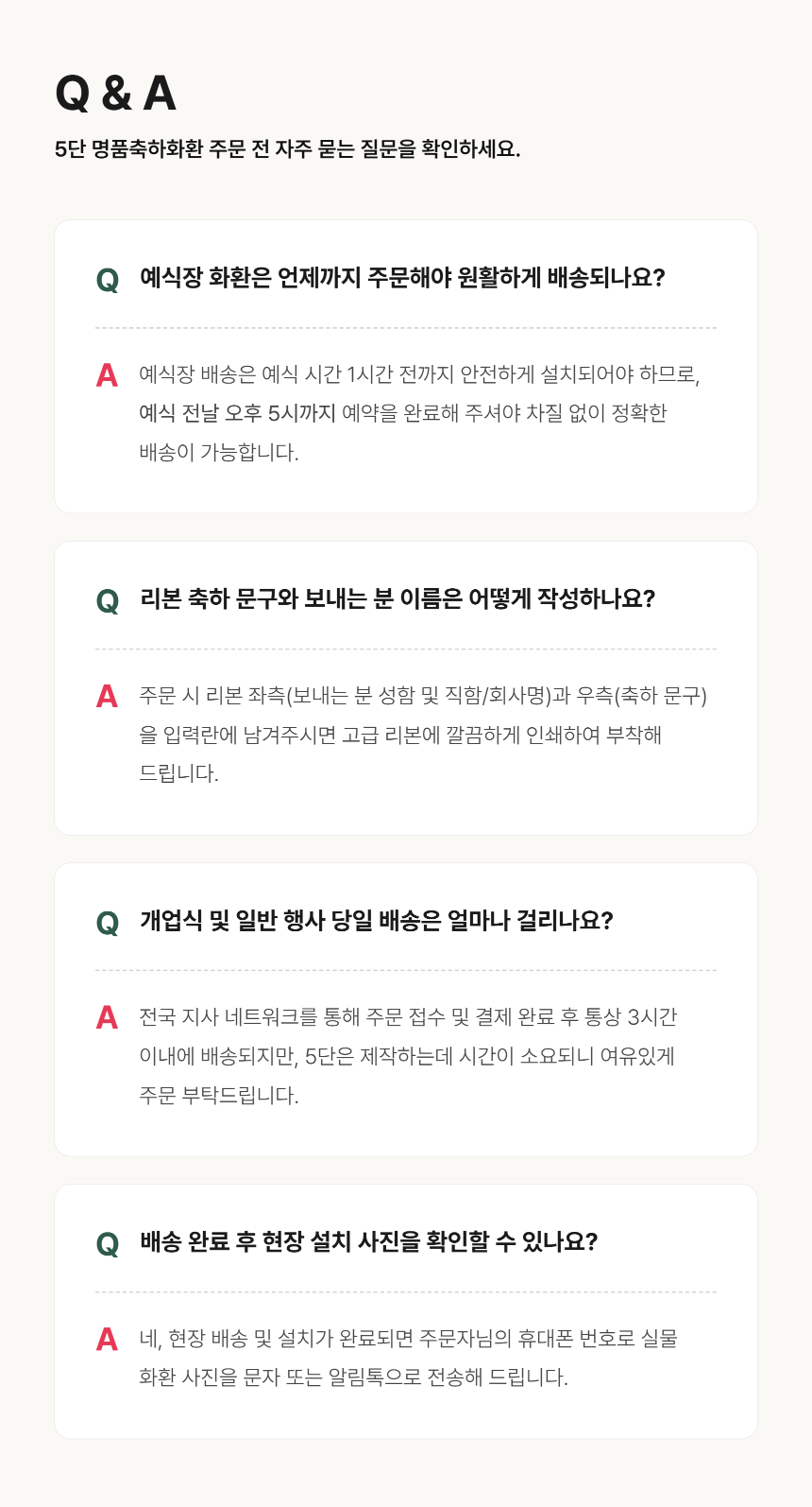 section-10.png c157dbc2e1154f4c2e30814c664150a2_1790742863_9385.png