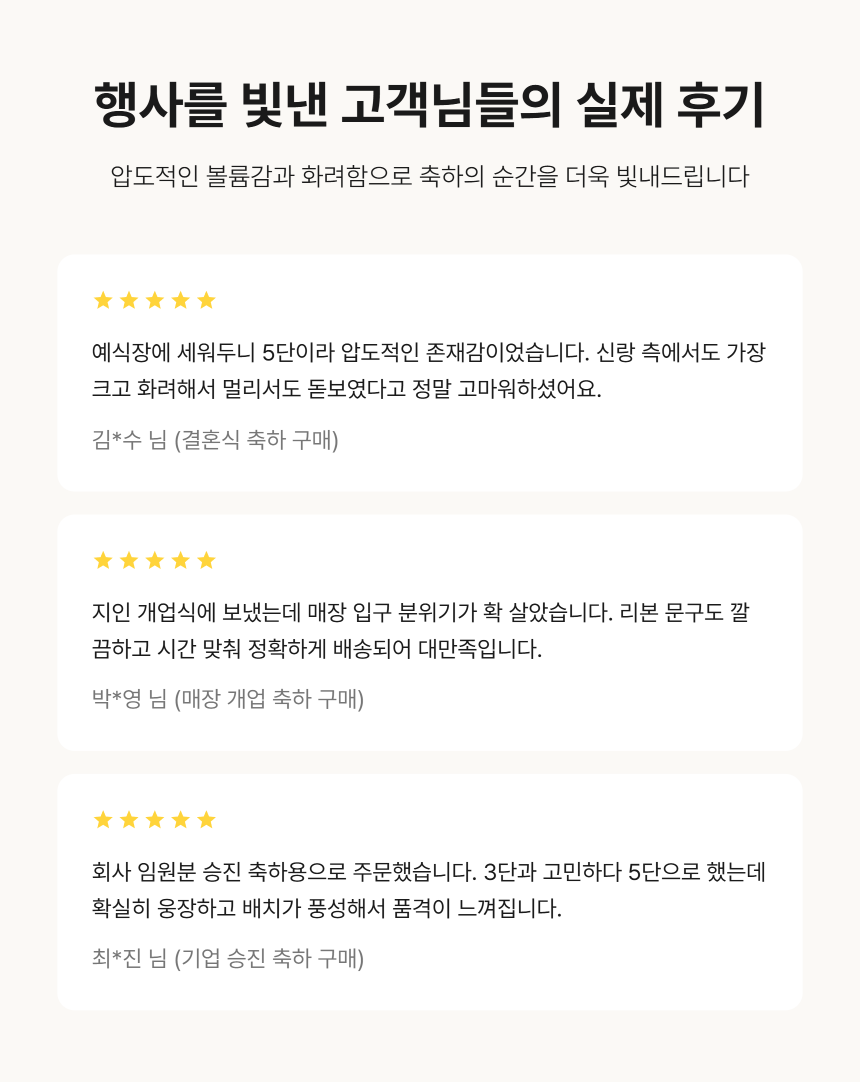 section-09.png c157dbc2e1154f4c2e30814c664150a2_1790742864_2651.png