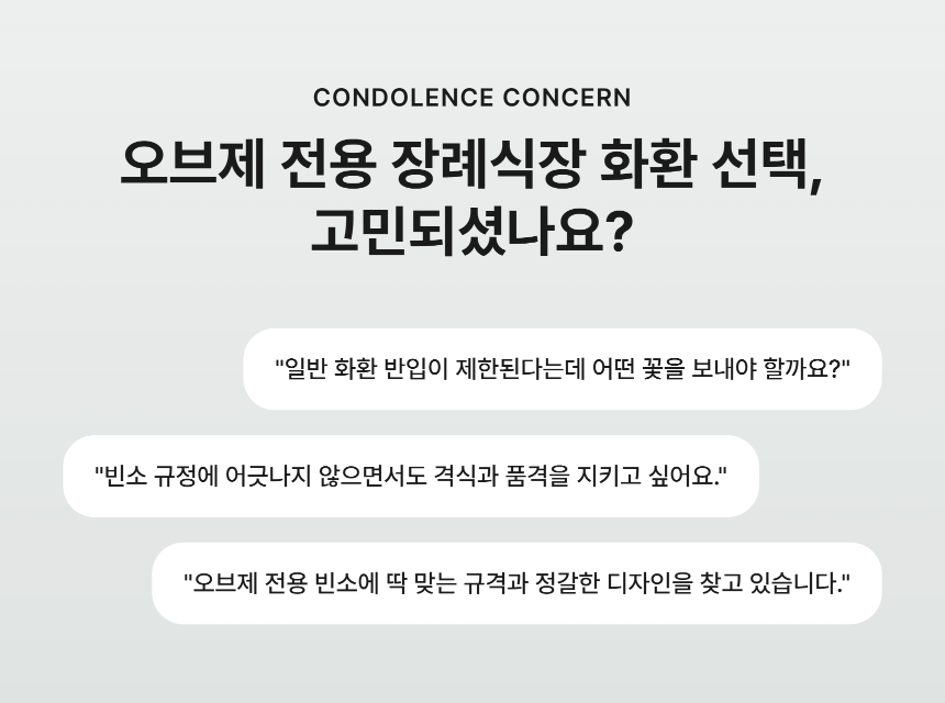 section-02.png c157dbc2e1154f4c2e30814c664150a2_1790742981_9947.png