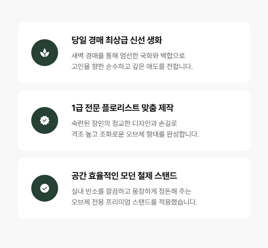 section-04.png c157dbc2e1154f4c2e30814c664150a2_1790742982_1439.png