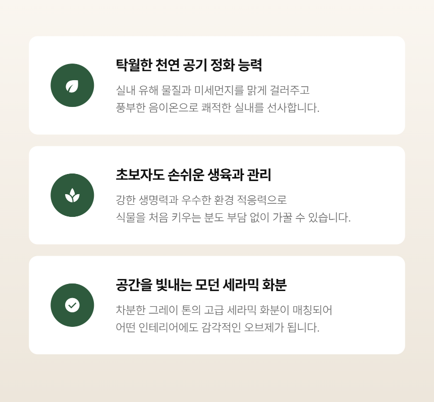 section-04.png c157dbc2e1154f4c2e30814c664150a2_1790746669_3143.png