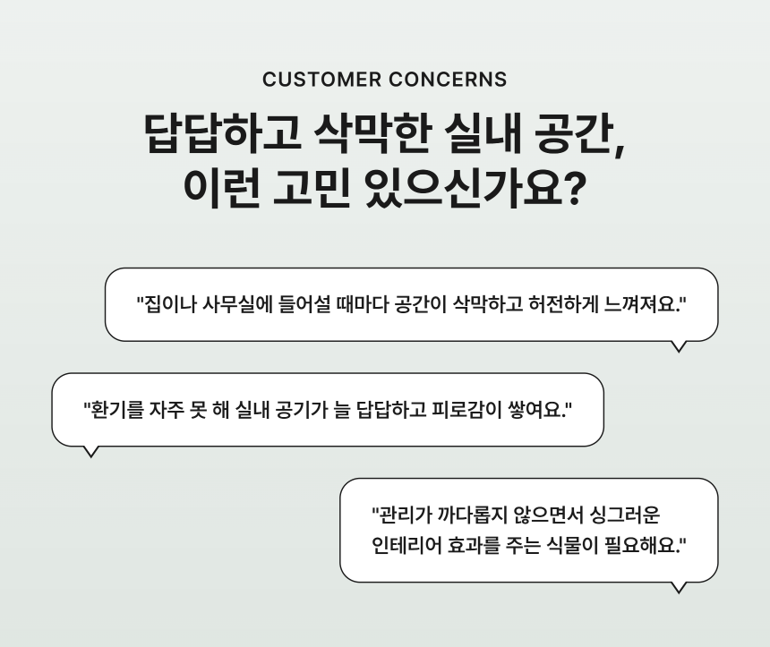 section-02.png c157dbc2e1154f4c2e30814c664150a2_1790746669_3159.png