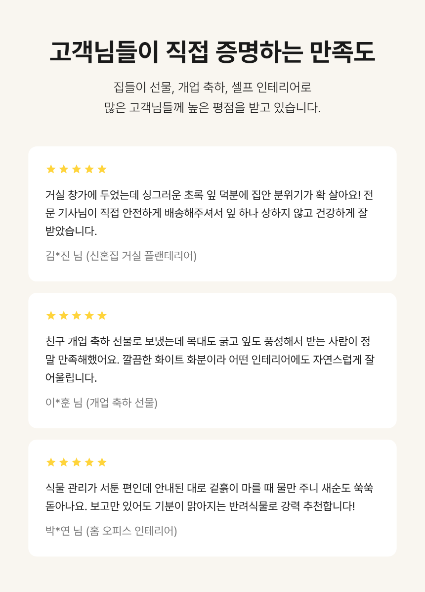 section-09.png c157dbc2e1154f4c2e30814c664150a2_1790746819_8295.png