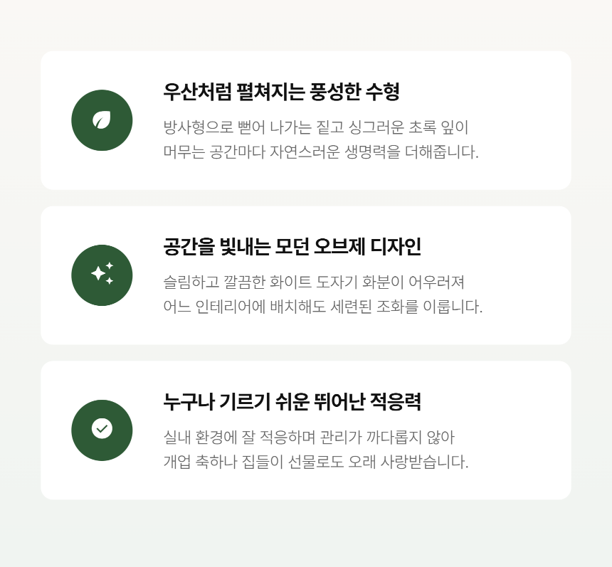 c1c87518a3b46d260c7d6438d3ce4757_1788759876_7409.png
