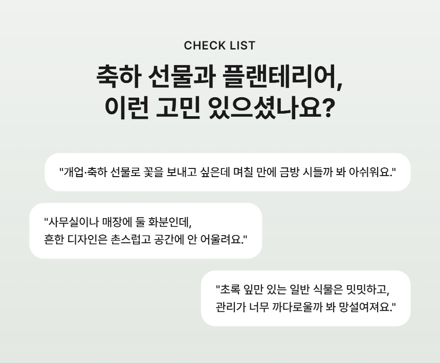 section-02.png c1c87518a3b46d260c7d6438d3ce4757_1788763930_7006.png