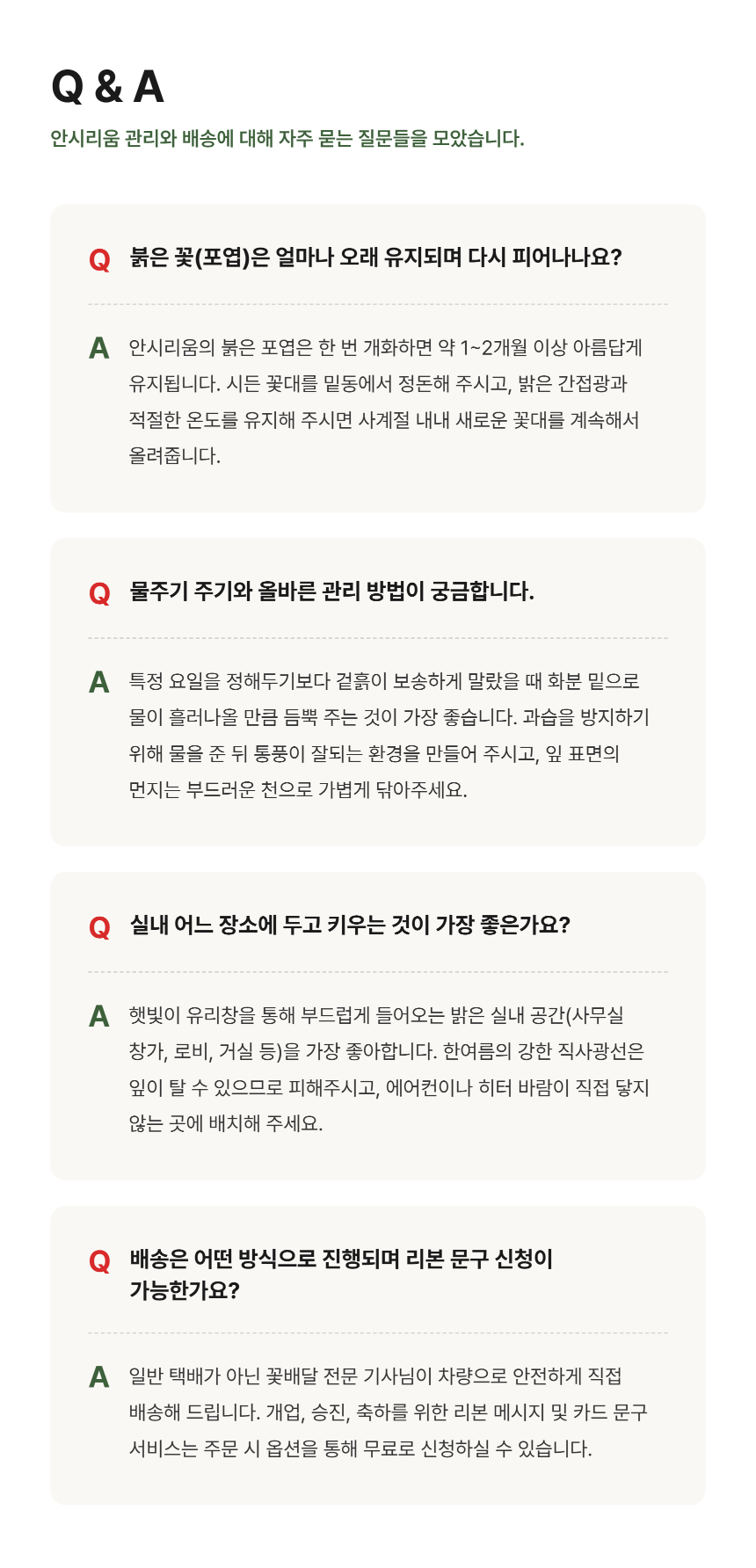 section-10.png c1c87518a3b46d260c7d6438d3ce4757_1788763930_921.png